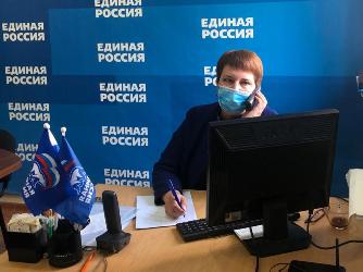 Татьяна Кузнецова в формате дистанционного общения ответила на вопросы граждан